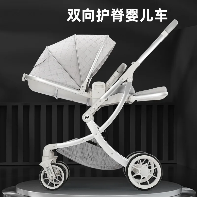 

Eggshell Cockpit Baby Stroller Can Sit and Lie Two-way Lightweight Foldable Integrated High View Baby Newborn Stroller