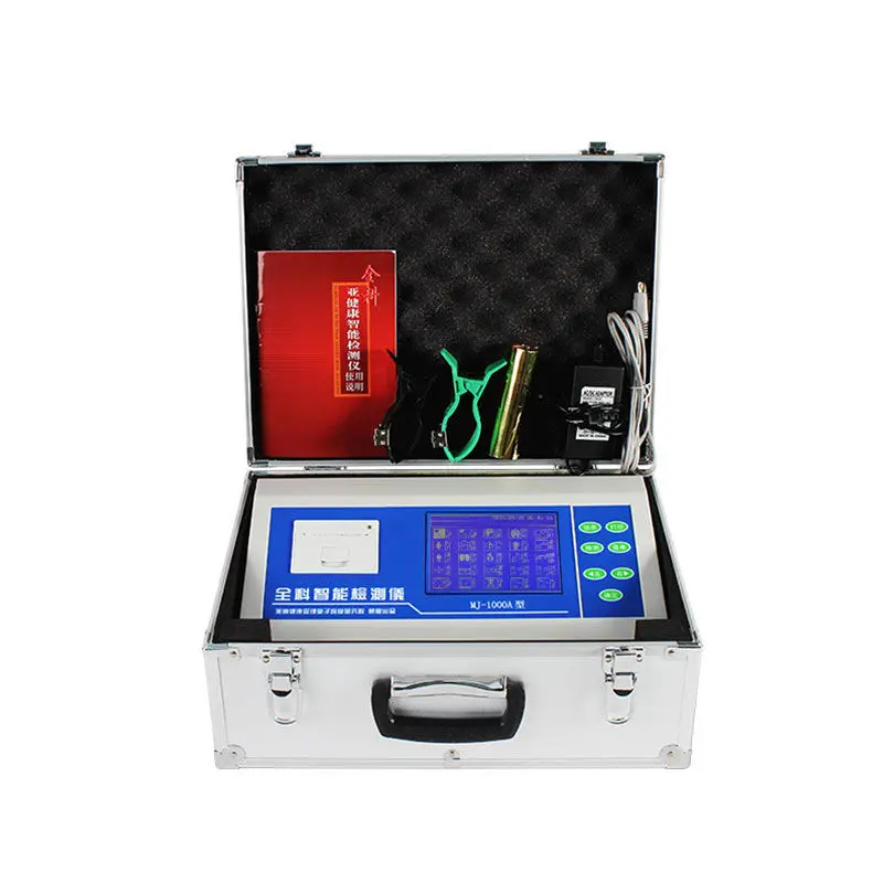 

All-in-one Intelligent All-in-one Machine MJ-1000A Human Sub-health Detector Children's Trace Element Quantum Analyzer