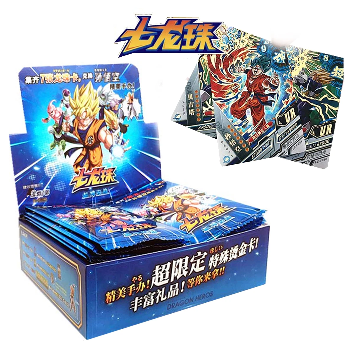 

Rare Bronzing Flash Card Dragon Ball Cards New Bandai SSR SP Son Goku Gold Deluxe Collector's Edition Anime Character Collection