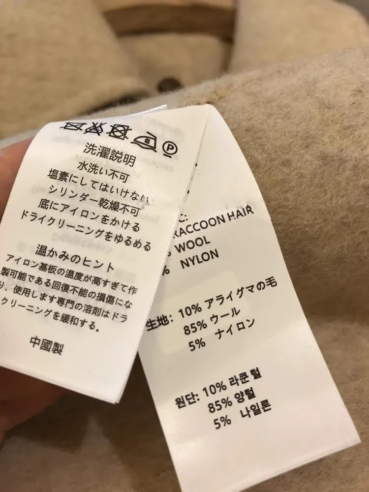 Художественное шерстяное пальто в стиле ретро для женщин осенне-зимний новый