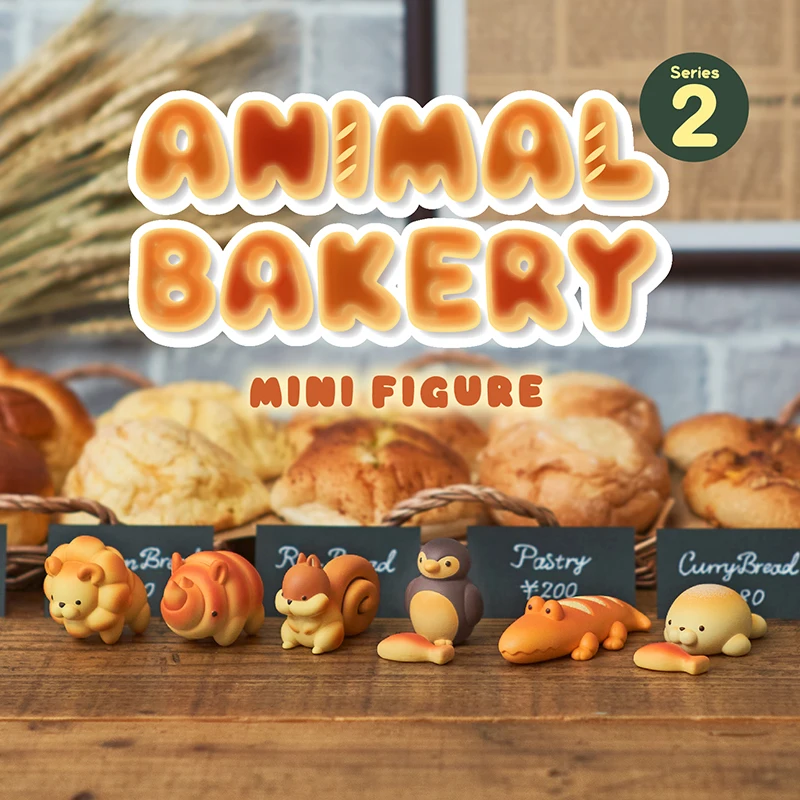 Sonny Angel Animal Bakery V2 Фигурки