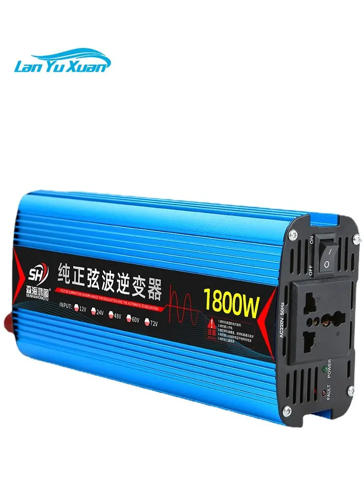 

Pure sine wave inverter 12v24v48v60v to 220v universal car mounted household high-power converter