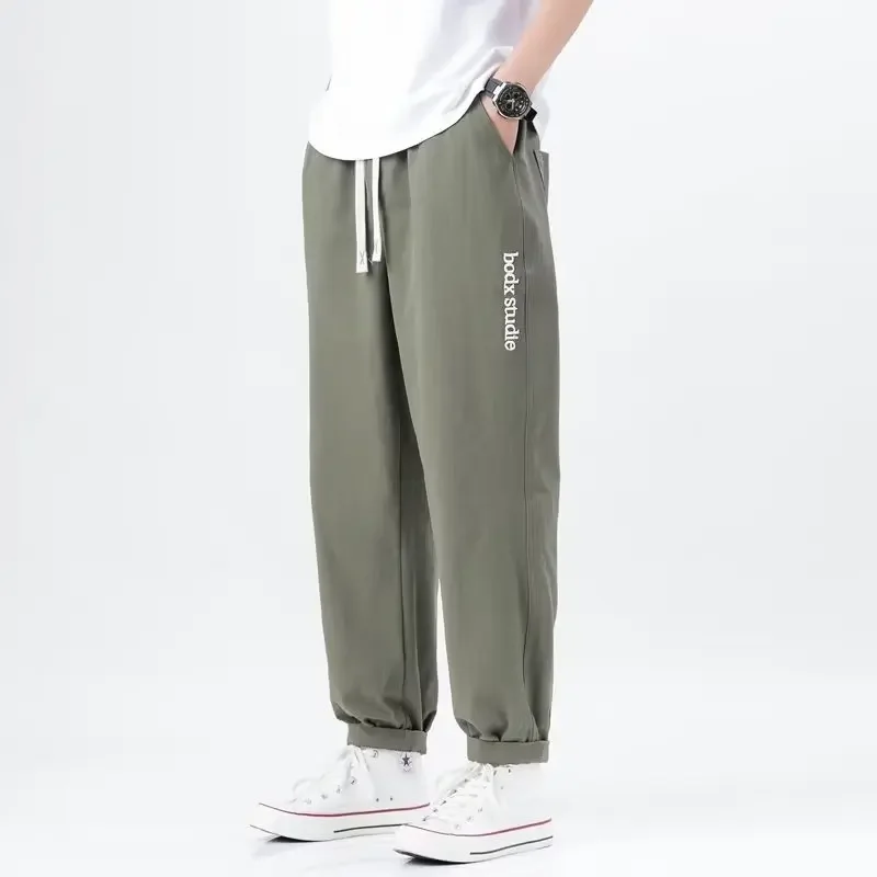Casual Trendy Cropped Pants Loose Fit Summer Lazy Bunded Feet Men's Fashion Solid Color Style