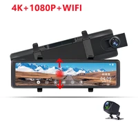 4k hd car dvr wifi dash cam vehicle video recorder rear view auto 24h parking monitor night vision g sensor motion detector gps