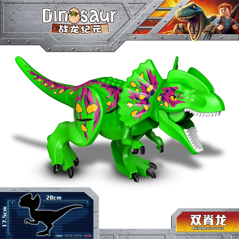 GSBAN мир динозавров юрского периода Giganotosaurus carnoaurus Dilophosaurus Ankylosaurus Rex Dino