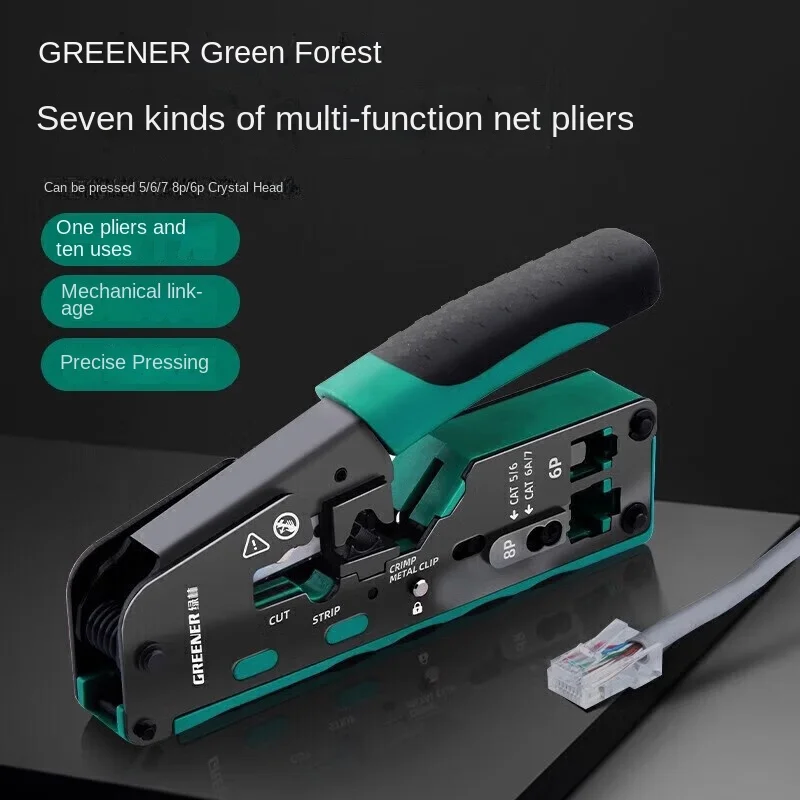 Сетевые плоскогубцы с хрустальной головкой профессиональные Зажимные клещи 6P