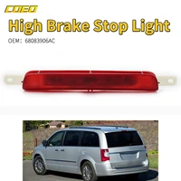 high mount stop brake tail light 68083906ac replacement fit for grand caravan