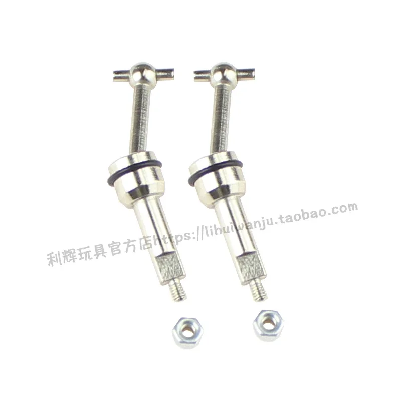 

WLtoys 1/24 A202 A212 A222 A232 A242 A252 автомобильные запасные части коробки передач для собак
