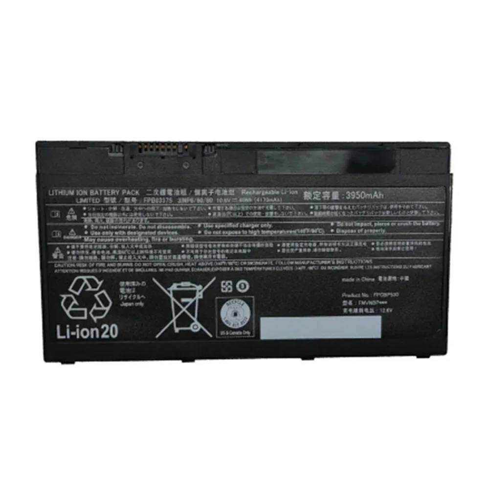 10 8 В 45 Втч FPB0337S FPCBP530 FMVNBP246 Оригинальный аккумулятор для ноутбука Fujitsu LifeBook U727 P727 P728