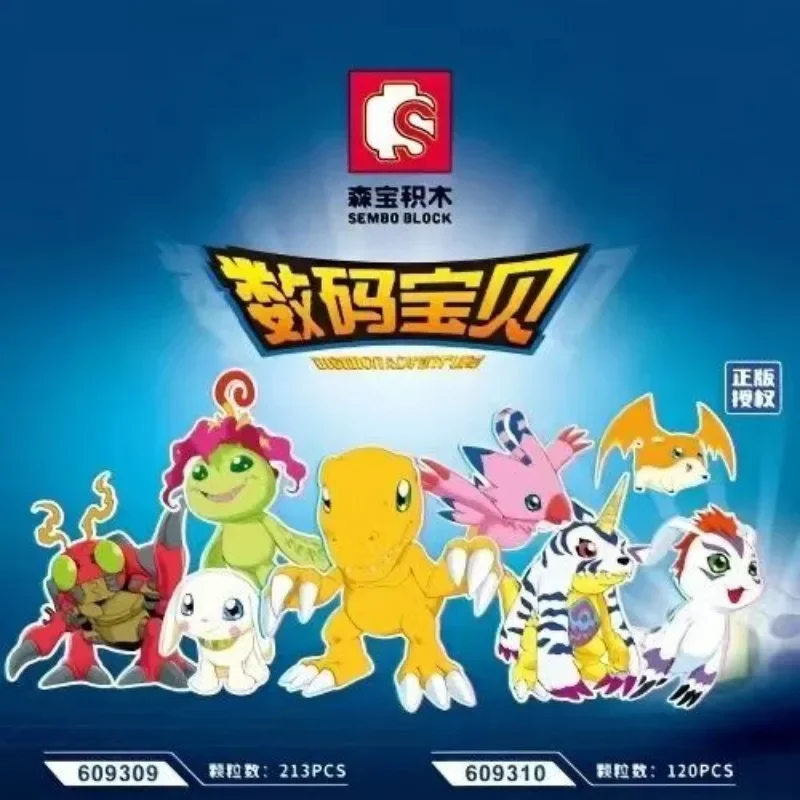 Конструктор дигимон SEMBO игрушечный блок для сборки сражение греймон агумон аниме