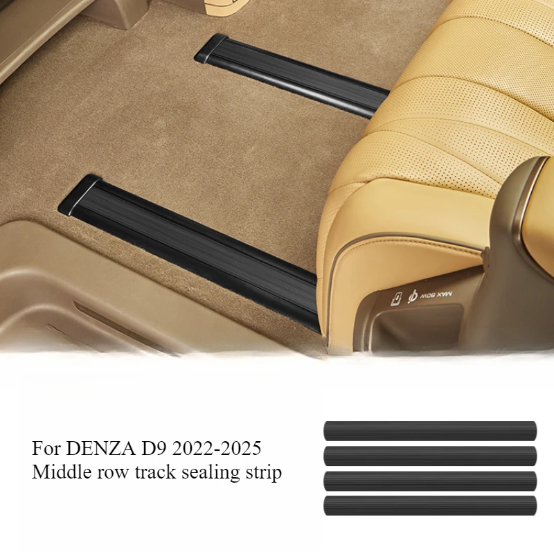 

Для DENZA D9 2022-2025 средний ряд, уплотнительная лента, направляющая для сиденья, пыленепроницаемая звукоизоляционная резиновая лента, инструменты для интерьера