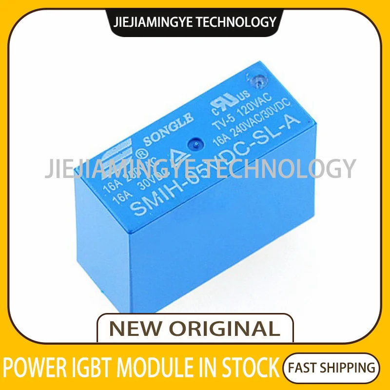 Реле стандарта