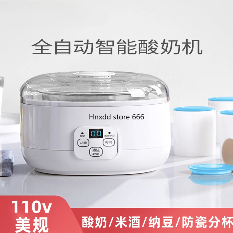 Йогуртная машина домашний автоматический самодельный фермент для риса вина