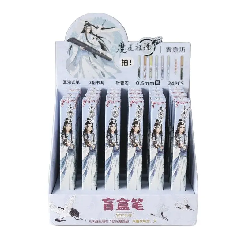 

1 шт. гелевая ручка с аниме Grandmaster Of Demonic Culture Mo Dao Zu Shi We Wuxian,Lan Wangji 0,5 мм черная ручка для письма