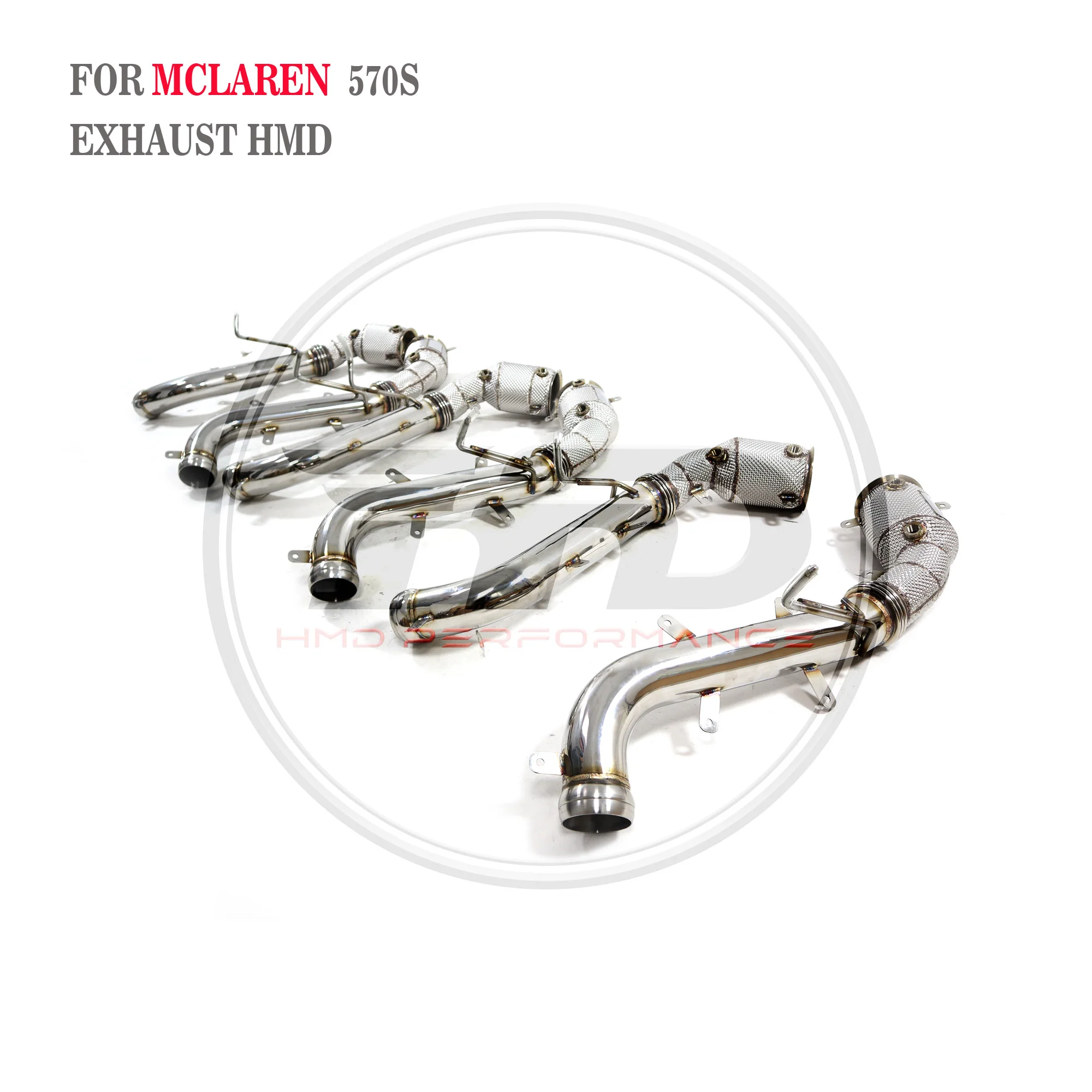 Выхлопная труба HMD из нержавеющей стали подходит для Mclaren 570S запчасти модификации