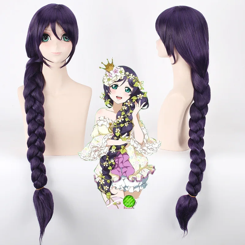 8 видов стилей высококачественное аниме LoveLive! Парики Nozomi Tojo для Хэллоуина