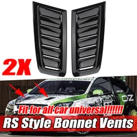 1 pair universal car front bonnet vents hood for ford for focus mk2 for benz for audi for bmw for honda for infiniti for civic