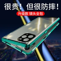 360 full protection metal magnetic glass phone case cover with goggles for iphone 13 12 11 pro max x xr xs max