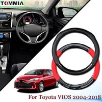 15inch black carbon fiber anti slip leather car steering wheel cover for toyota vios car interior accessories