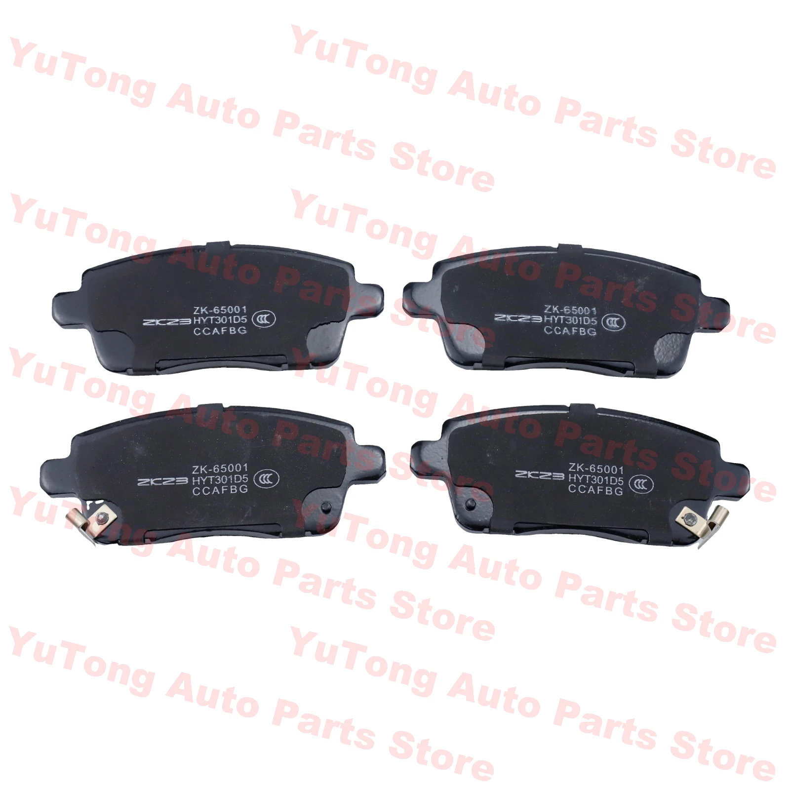

Комплект задних тормозных колодок для CHERY TIGGO 7 Pro Max DONGFENGON GLORY 580 500 370 SWM G01 VGV U70 Dorcen G70S Запасные части Керамика