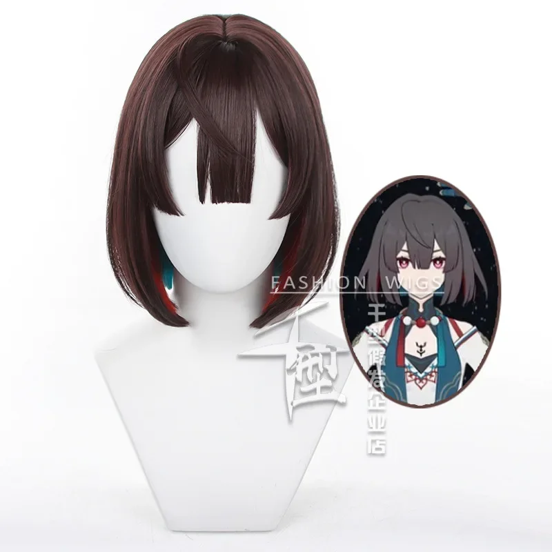 Парик для косплея Game Honkai: Star Rail Xueyi 30 см коричневые короткие волосы термостойкие