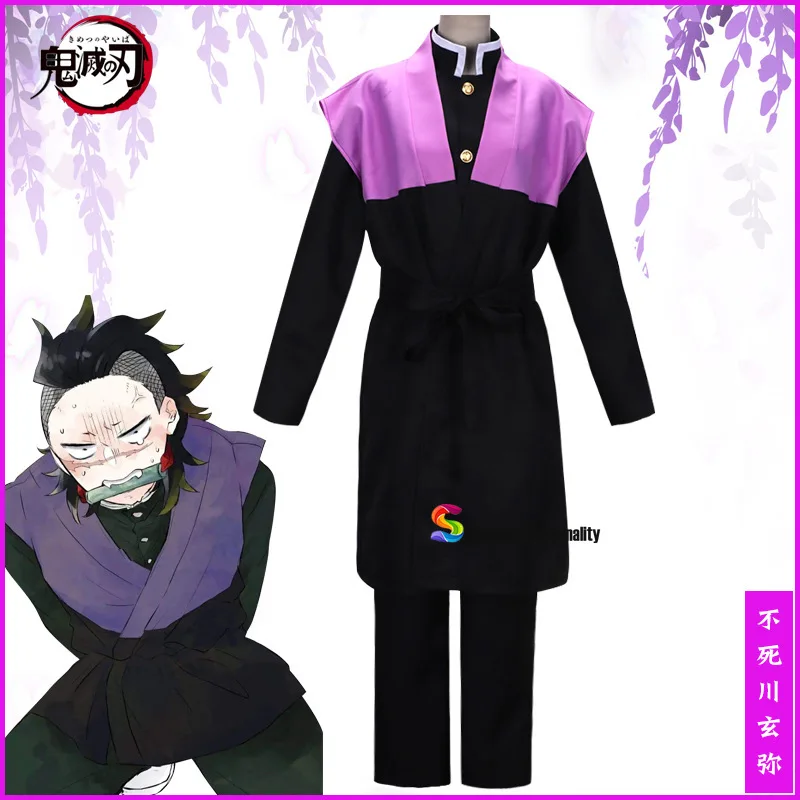 

Кимоно из аниме «рассекающий демонов», кимоно no Yaiba, косплей, кизацутай, шиназугава, Genya, костюм на Хэллоуин, одежда для вечеринки, наряд