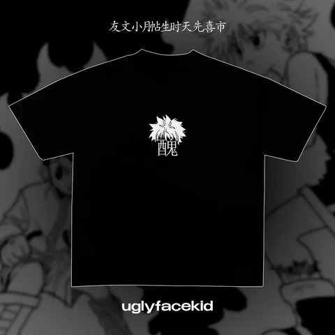 Футболка BiggOrange Y2K Ugly Face Хлопок