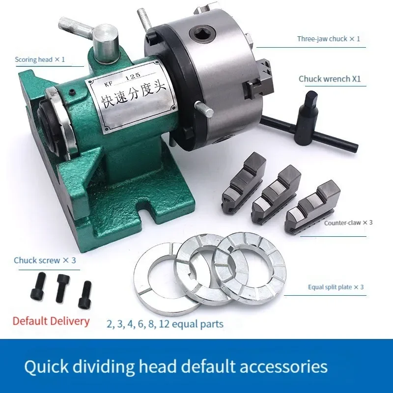 5-дюймовый 6-дюймовый быстродействующий фрезерный станок с индексирующей