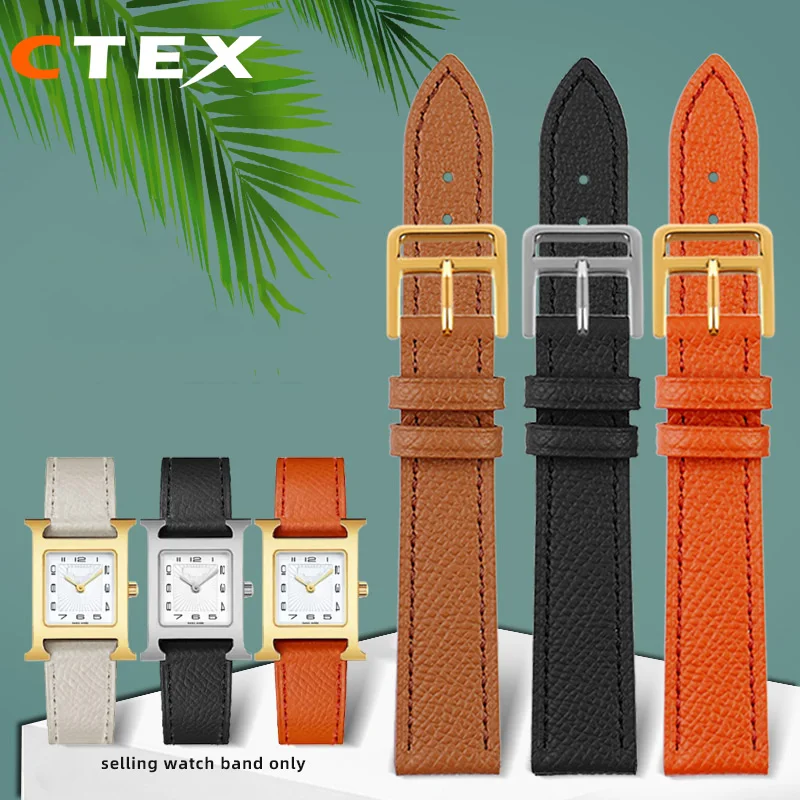 Handmade Pebbled Leather Watchband 14mm 16mm 18mm Black Gray Leather Strap H Buckle Watch Band women's Watch Accessories