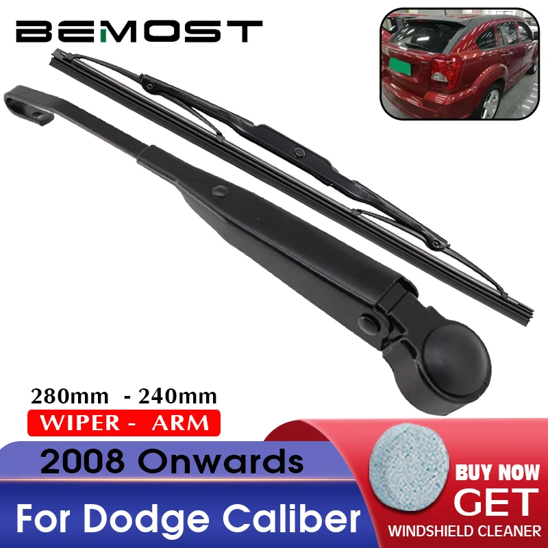 Мягкая резиновая рукоятка для Dodge Caliber Hatchback 2008 2009 2010 2011 2012 2013 2014 2015 2016 2017