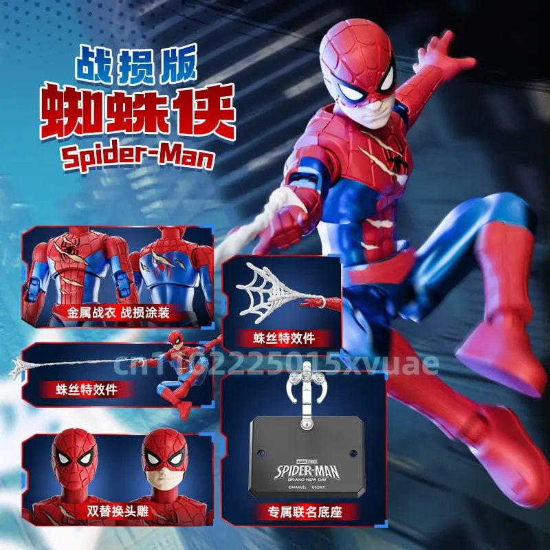 Фото Новые фигурки Blokees Marvel Heroes Ultimate Lite: Халк, Бумеранг, Скраб, Скорпион — сборные модели, коллекционные подарки №5