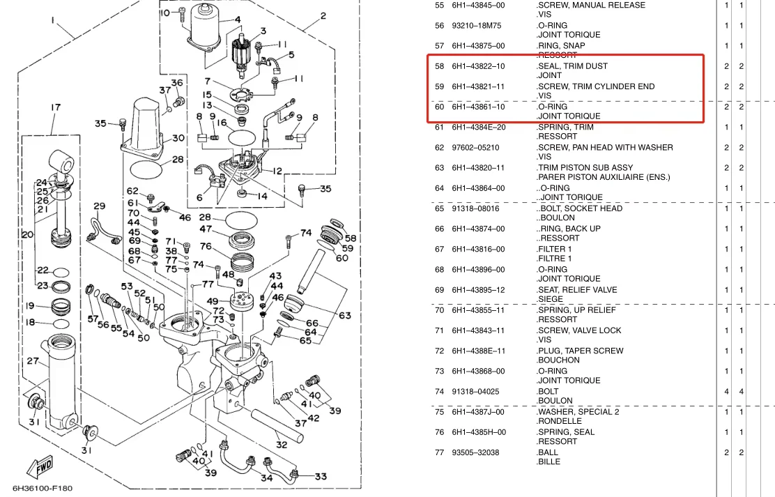 Наконечник 6H1-43821 с уплотнениями и гаечным ключом для подвесного мотора Yamaha Tilt Trim
