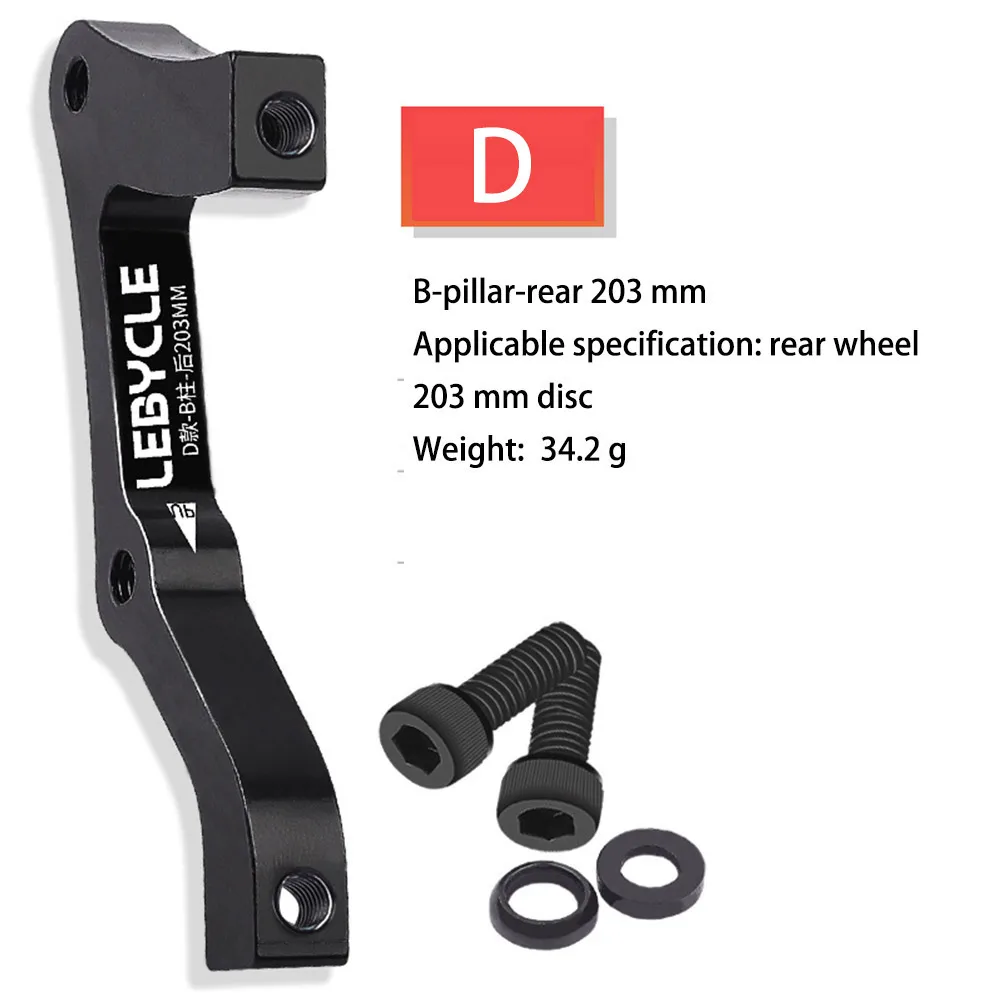 Улучшите безопасность вашего велосипеда с помощью этого адаптера дискового