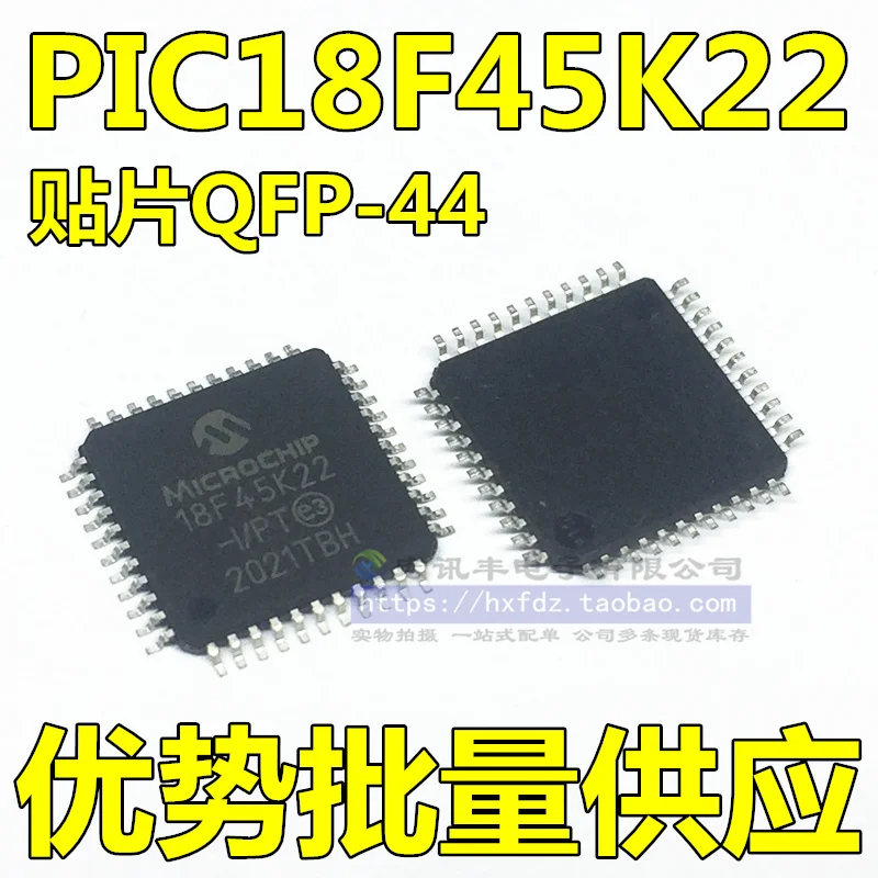 

Бесплатная доставка телефон/PT PIC18F45K22 TQFP44 10 шт.