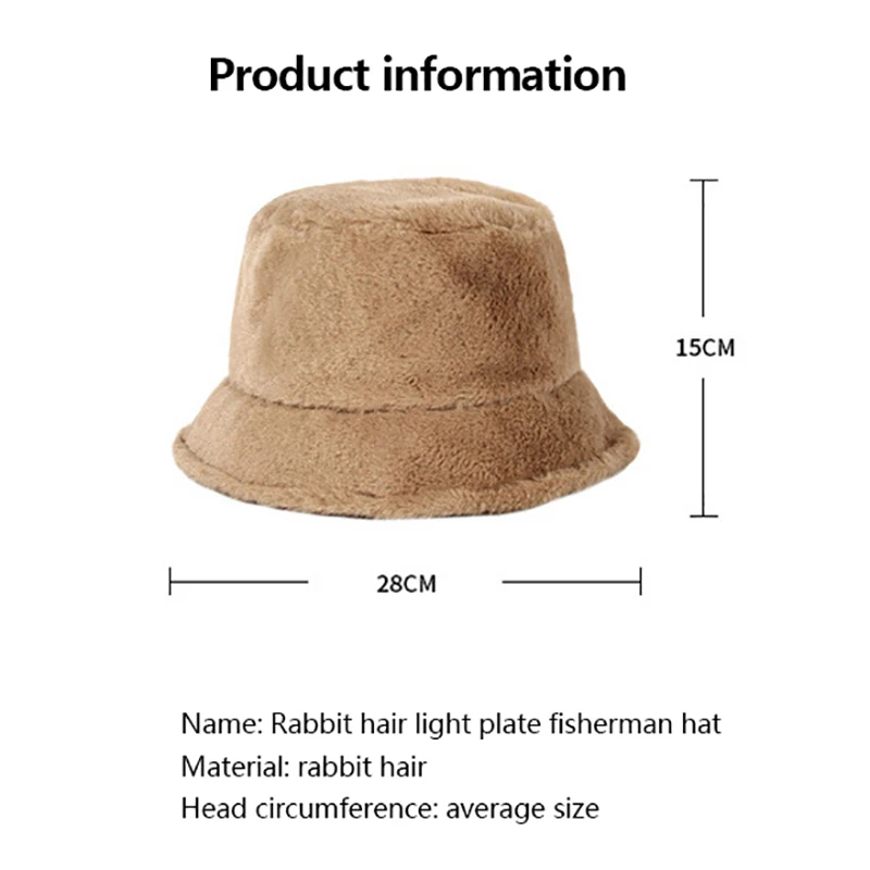 Уличная ветрозащитная и теплая Теплая Повседневная модная милая мягкая пушистая