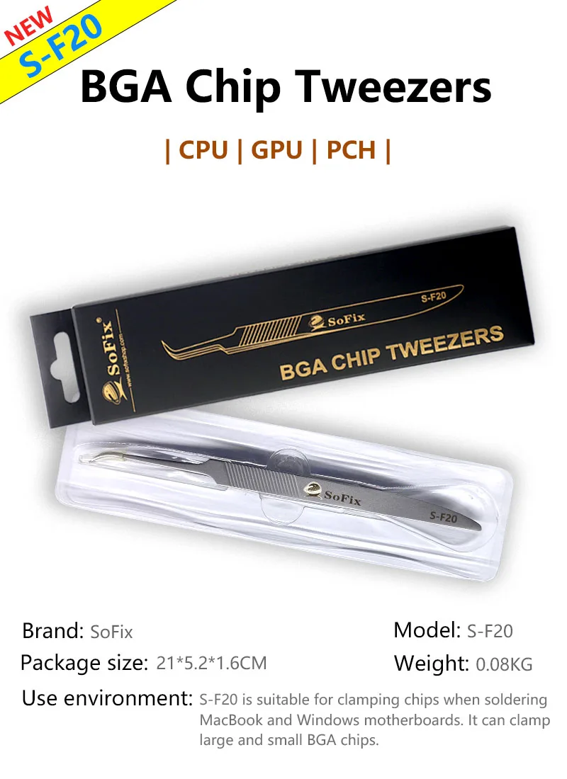 Антимагнитные плоскогубцы из нержавеющей стали SOFIX S-F20 ремонт печатной платы BGA