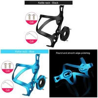 bicycle bottle holder cycling water bottle cage water bottles cup holder cage edf