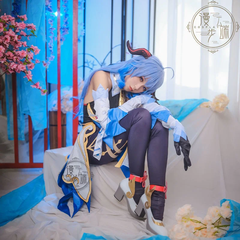 

Game Genshin Impact Ganyu Coconut Sheep Horn Cosplay Costume Uniform Suit Halloween Party Costumes Clothing Suit