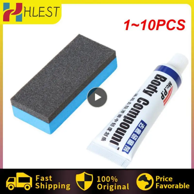 

1-10 шт., набор для удаления царапин на автомобиле