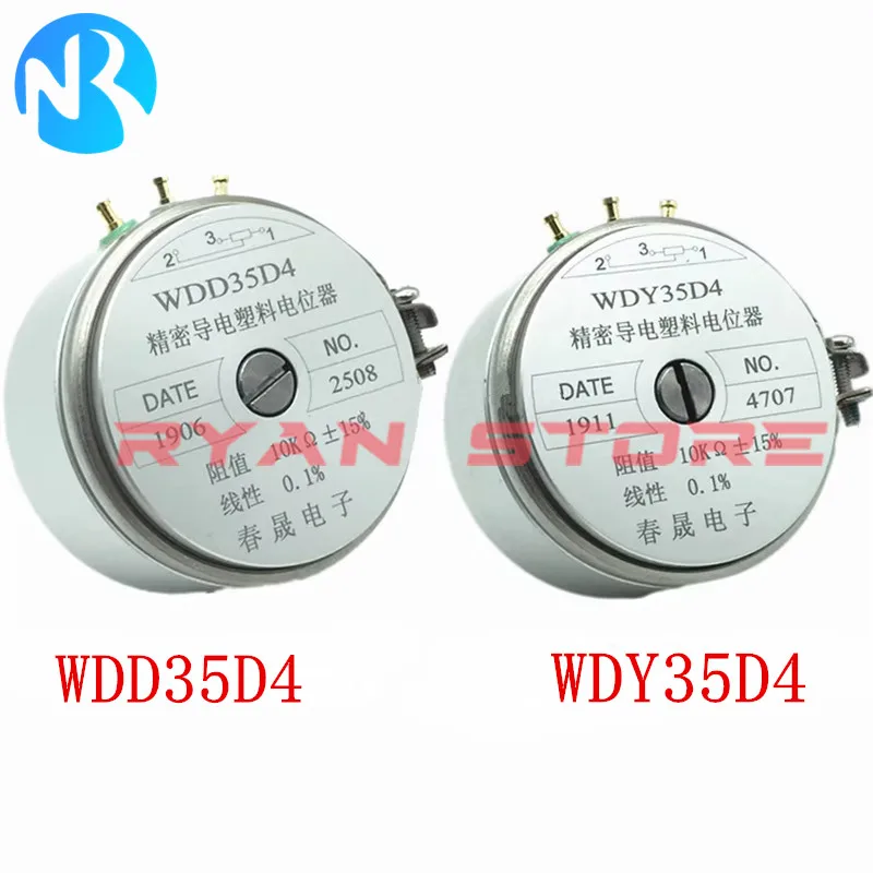 

Пластиковый потенциометр WDD35D4 1K 2K 5K 10K Ом