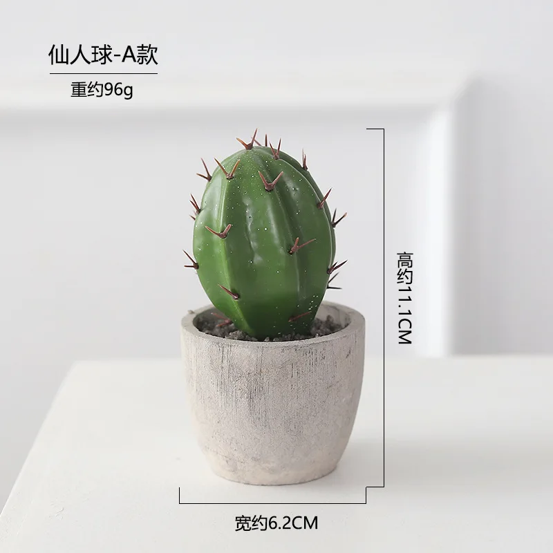 Cactus Pot Bonsai Plant Living Room Home Decoration Fake Flower Artificial Plants Plastic Cactus Ball Desktop Decorations images - 6