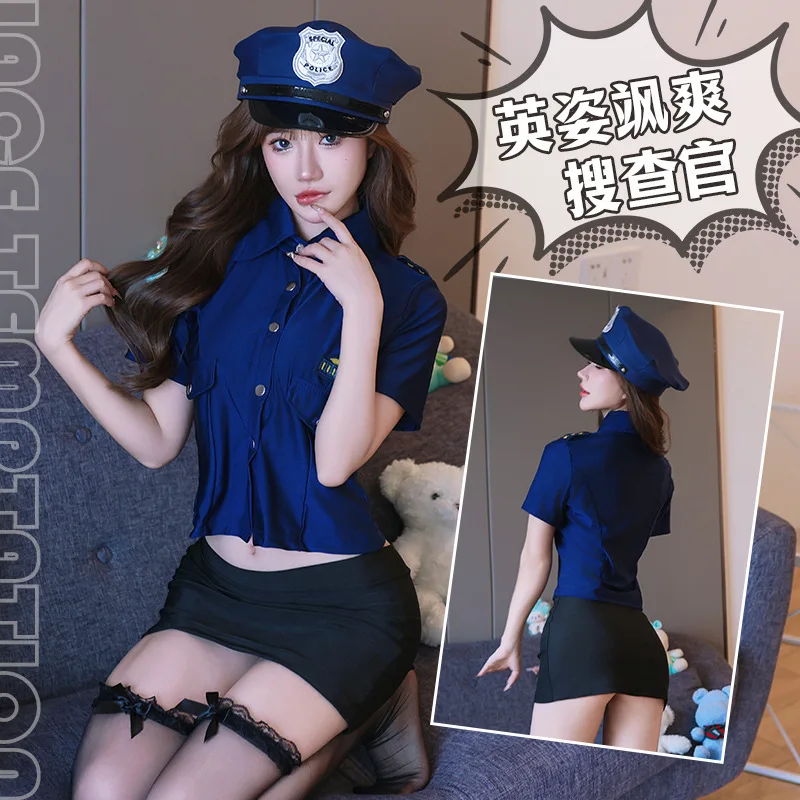 Сексуальная пижама униформа стюардессы костюм для ролевых игр женская одежда Pure