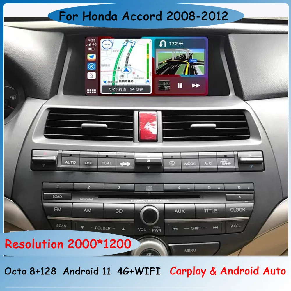 Автомагнитола для Honda Accord 8 Crosstour 2008-2012 Android мультимедийный Dvd-плеер стерео Carplay