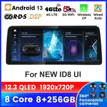 8G+128G 12.3 Inch QLED Screen Android 13 Car Multimedia Player For BMW 5 Series E60 E61 E63 E64 E92 2005 - 2012 CCC CIC System 