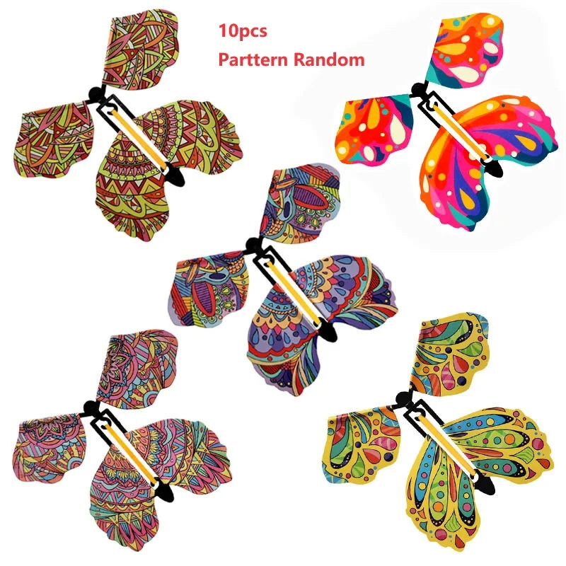 Летающие бабочки MOONBIFFY