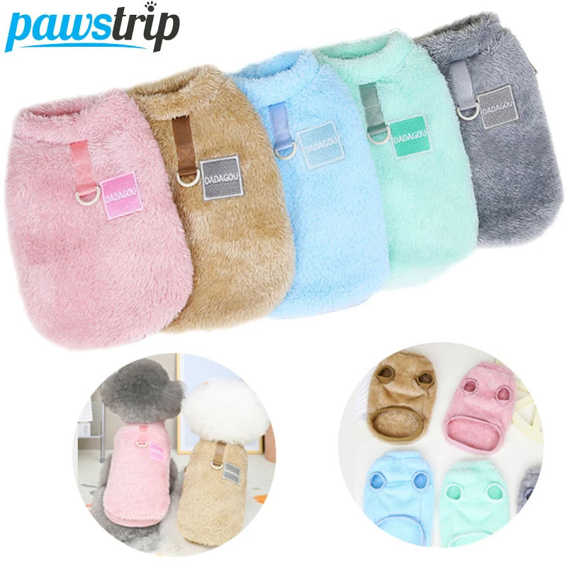 

Soft Fleece Dog Coat Jacket with D-Ring Dog Clothes for Small Dogs Puppy Clothes Chihuahua Yorkshire Clothing Pet Supplies