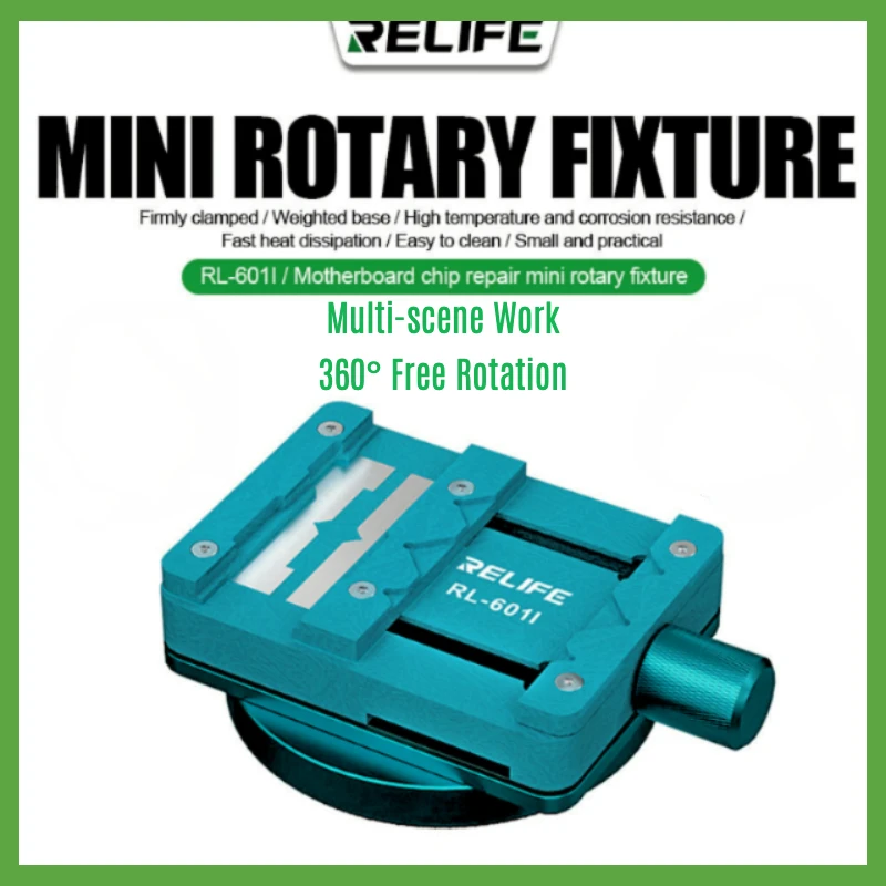 RELIFE RL-601I Mini Rotary Fixture for Motherboard Chip Repair Multi-scene Work 360° Free Rotation