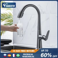 bakicth gun gray pull out kitchen faucet hot and cold water basin sink faucet rotatable retractable black and white 60cm pull