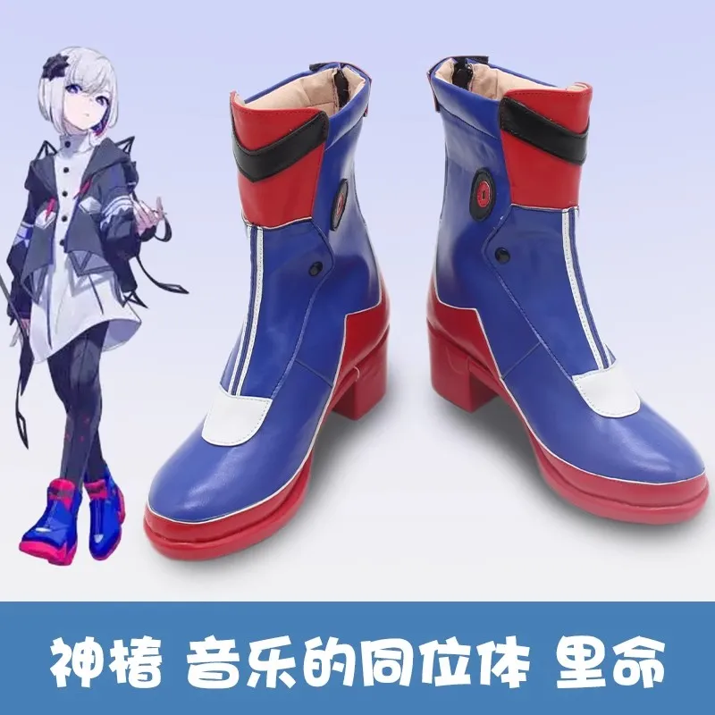 Косплей Kamitsubaki Rime Обувь Сапоги Женщины Мужчины Хэллоуин Костюм Аксессуар Опора