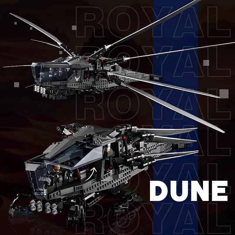 Креативные самоблокирующиеся кирпичи техническая модель King Atrides Dune Atreides